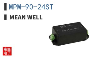 MPM-90-24ST