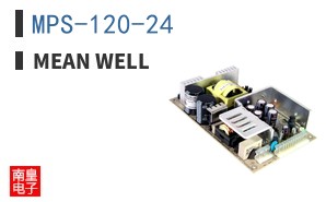MPS-120-24