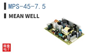 MPS-45-7.5