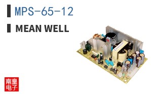 MPS-65-12