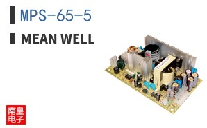 MPS-65-5