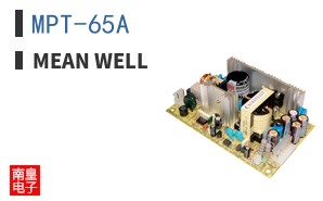 MPT-65A