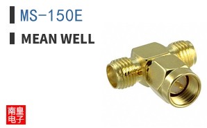 MS-150E