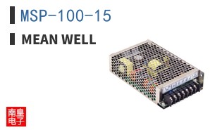 MSP-100-15