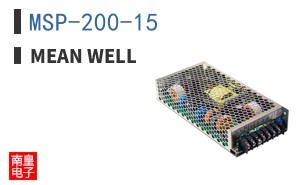 MSP-200-15