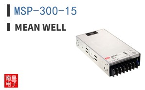 MSP-300-15