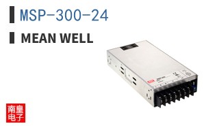 MSP-300-24