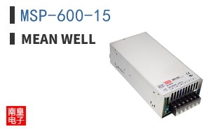 MSP-600-15