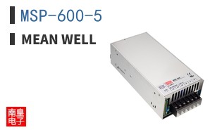 MSP-600-5