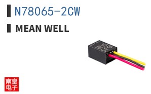 N78065-2CW