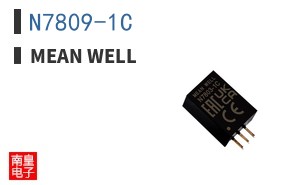 N7809-1C
