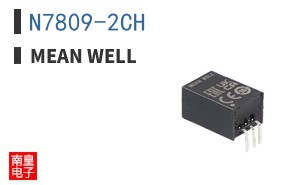 N7809-2CH