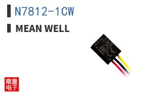 N7812-1CW