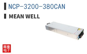 NCP-3200-380CAN