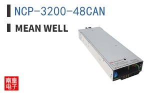NCP-3200-48CAN