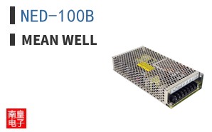 NED-100B