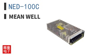 NED-100C