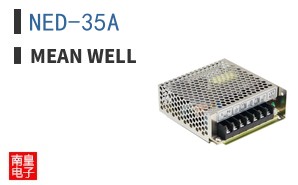 NED-35A