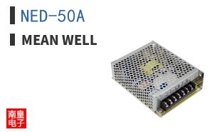 NED-50A