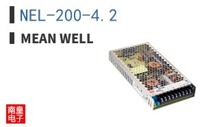 NEL-200-4.2