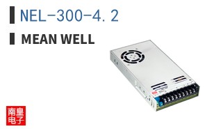 NEL-300-4.2