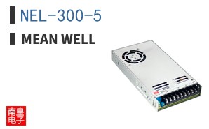 NEL-300-5