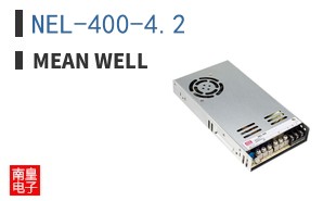 NEL-400-4.2