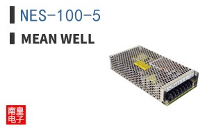 NES-100-5