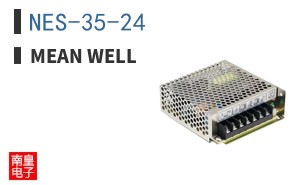 NES-35-24