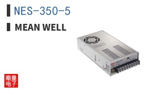 NES-350-5