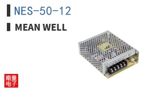 NES-50-12