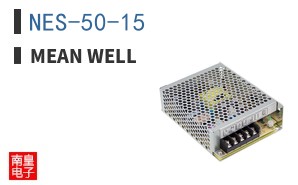 NES-50-15