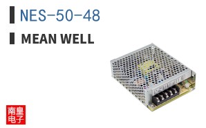 NES-50-48