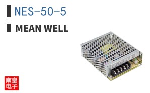 NES-50-5