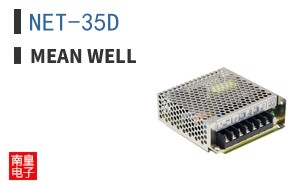 NET-35D