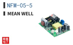 NFM-05-5
