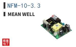 NFM-10-3.3