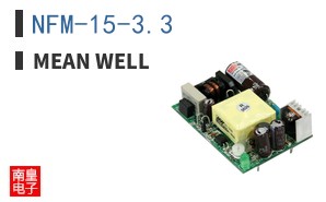 NFM-15-3.3