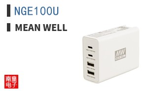 NGE100U