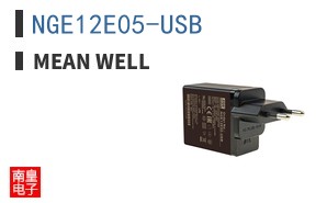 NGE12E05-USB