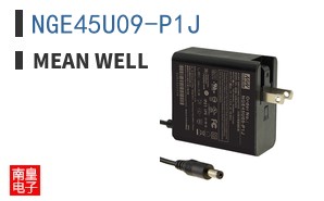 NGE45U09-P1J