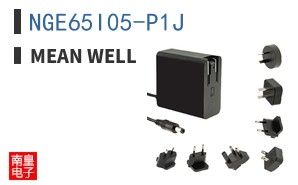 NGE65I05-P1J