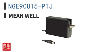 NGE90U15-P1J