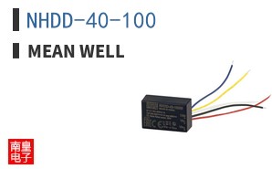 NHDD-40-100