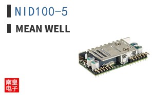 NID100-5