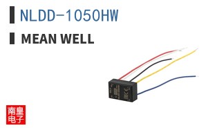 NLDD-1050HW