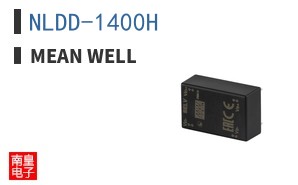 NLDD-1400H