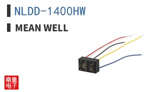NLDD-1400HW