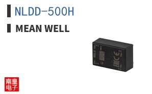 NLDD-500H