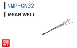 NMP-CN32